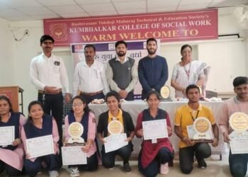 मेरा युवा भारत विकसित भारत भाषण स्पर्धा उत्साहात संपन्न.