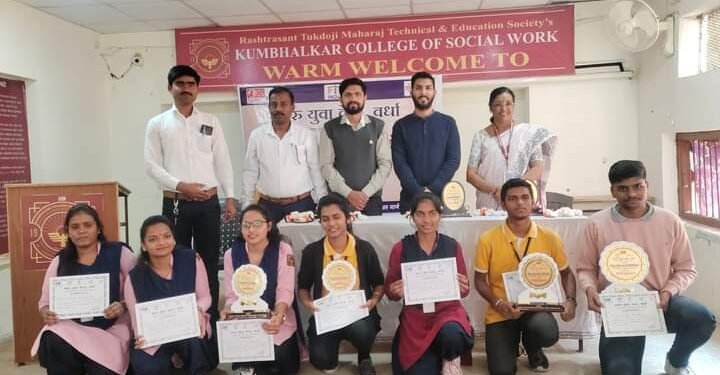 मेरा युवा भारत विकसित भारत भाषण स्पर्धा उत्साहात संपन्न.