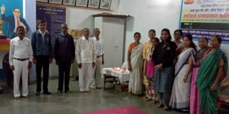 जागतिक बौध्द धम्म ध्वज दिनानिमित्त प्रबोधनात्मक कार्यक्रम संपन्न.