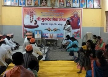 क्रांतीज्योती सावित्रीबाई, फातिमा शेख, राजमाता जिजाऊ, स्वामी विवेकानंद यांची जयंती साजरी, श्री गुरुदेव सेवा मंडळा राजुराचा उपक्रम.