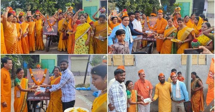 मालेगांव नगरीत अक्षता कलश यात्रा भक्तिमय वातावरणात संपन्न, शेकडो नागरिकांची उपस्थिती.