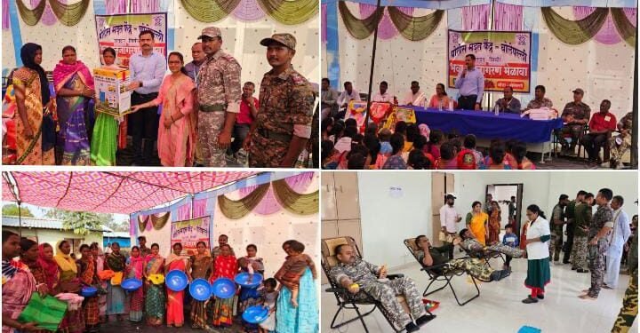 जिजाऊ व सावित्रीबाई फुले यांच्या संयुक्त जयंती निमित्त पोलीस मदत केंद्र बोलेपल्ली येथे रक्तदान शिबिर व भव्य जनजागरण मेळावा.