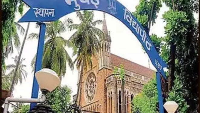 मुंबई विद्यापीठात नवा गोंधळ; LLB कायद्याच्या परीक्षेत जुन्या अभ्यासक्रमाची प्रश्नपत्रिका, विद्यार्थ्यांचा संताप.