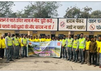 अल्ट्राटेक सिमेंट लिमिटेड, माणिकगड तर्फे रोड सुरक्षा सप्ताह आयोजित.