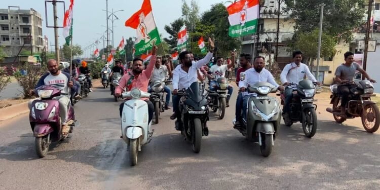 बल्लारपुर युवक कांग्रेस तर्फे भारत जोड़ो न्याय यात्रा समर्थनात बाईक रैली.