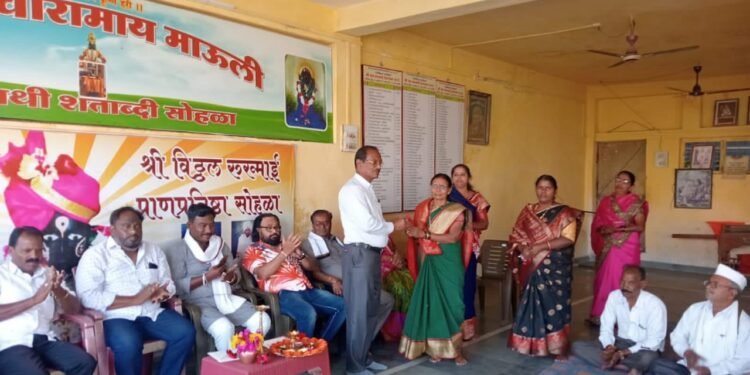 धापेवाडा येथे विदर्भ शाहीर कलाकार परिषदच्या वतीने कळमेश्वर तालुका तर्फे तिळगुळ वाटप कार्यक्रम संपन्न.