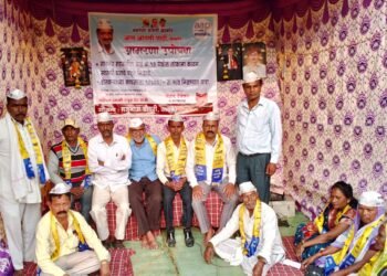 शासन व प्रशासनाचे लक्ष वेधण्यासाठी सावनेर तहसिल कार्यालयाच्या गेट सामोर आम आदमी पक्षाचे आमरण उपोषण.