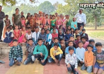 जि. प उच्च प्राथ शाळा मच्छलिटोला येथे 75 वा भारतीय प्रजासत्ताक दिन मोठया उत्साहात साजरा.