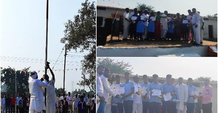 राजेंद्र विद्यालय भोयगांव येथे प्रजासत्ताक दिन उत्साहात साजरा, सांस्कृतिक कार्यक्रमाचे आयोजन.