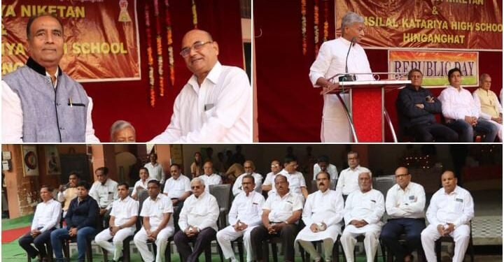 रत्न विद्या निकेतन व बन्सीलाल कटारिया हायस्कूल हिंगणघाट येथे प्रजासत्ताक दिन उत्साहात साजरा.