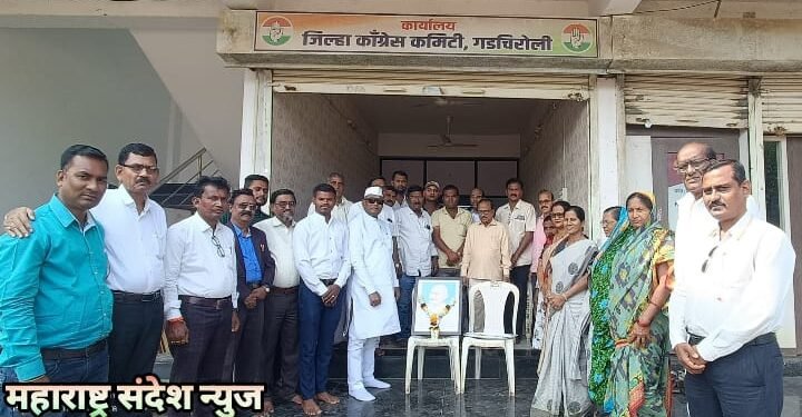 दूषित झालेल्या राजकारणाला शुद्ध करण्याकरिता गांधी विचारांची प्रासंगिकता: डॉ. नामदेव किरसान