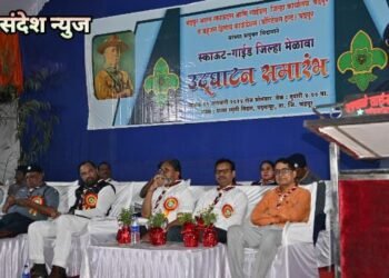 स्काऊट गाईड जिल्हा मेळाव्याचे थाटात उद्घाटन, सुजाण नागरिक निर्मिती हेच स्काऊट गाईडचे ध्येय: आ. जोरगेवार