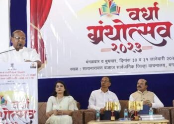 वर्धा येथे भव्य दोन दिवसीय ग्रंथोत्सवाचे उद्घाटन खा. रामदास तडस यांच्या हस्ते संपन्न.