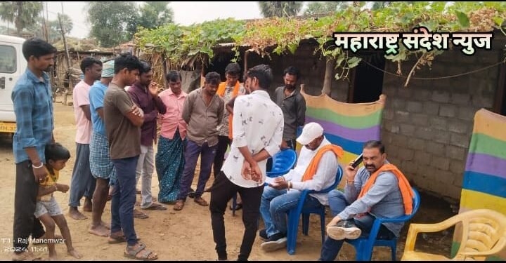 मुलदिम्मा वासियांचे समस्या शासन दरबारी प्रभावीपणे मांडणार: संदीप कोरेत यांचे नागरिकांना आश्वासन.