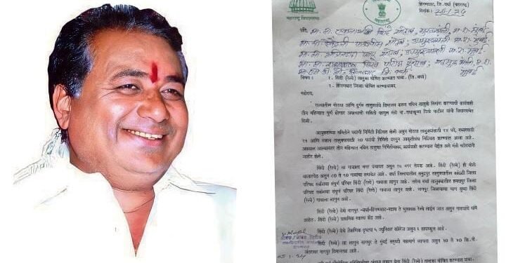 हिंगणघाट जिल्हा तसेच सिंदी (रेल्वे) तालुका घोषित करा: माजी आमदार प्रा.राजु तिमांडे यांची मागणी.