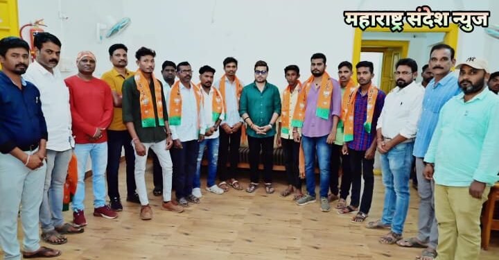 मा. पालकमंत्री अम्ब्रीशराव आत्राम यांच्या युवा नेतृत्वाखाली सिरोच्या तालुक्यातील अनेक युवकांनी केला भाजप प्रवेश.