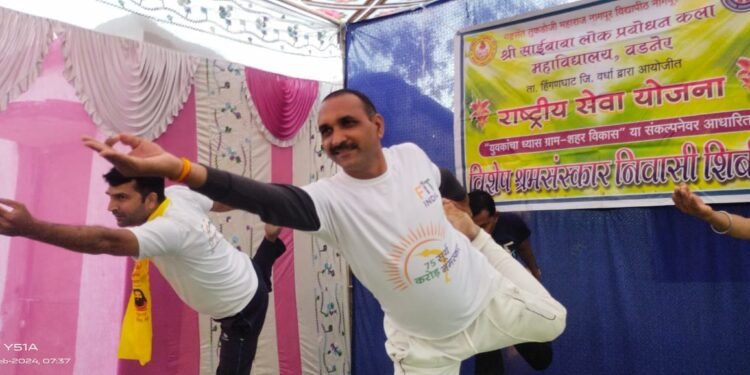 योग व प्राणायाम मुळे शरीर निरोगी, सुदृढ व तंदुरुस्त राहते.