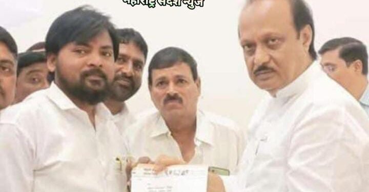 शुभम तिडके यांची राष्ट्रवादीच्या (अजित पवार गट) अकोला जिल्हा चिटणीस पदी निवड.