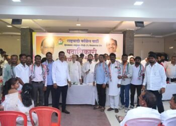 भाजप सह विविध पक्षातील शेकडो कार्यकर्त्यांचा राष्ट्रवादी काँग्रेस पक्षात पक्ष प्रवेश.