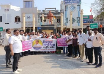 निवडणूक आयोगाने दिलेल्या निर्णयाचा हिंगणघाट शहरात शरद पवार गटाकडून तीव्र निषेध.