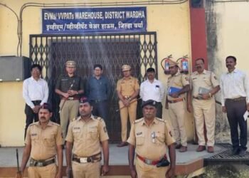 आगामी लोकसभा सार्वत्रिक निवडणूक 2024 च्या पार्श्वभूमीवर जिल्हाधिकाऱ्यांनी घेतला सुरक्षा व्यवस्थेचा आढावा.