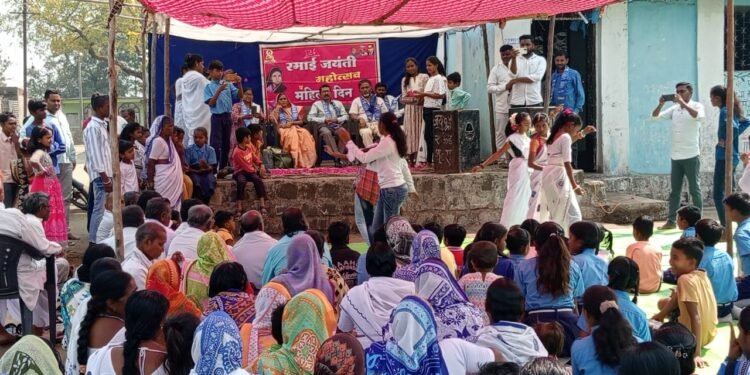 जिवती तालुक्यातील पुनागुडा गावात महामाता रमाई आंबेडकर जयंती मोठ्या थाटामाटात साजरी.