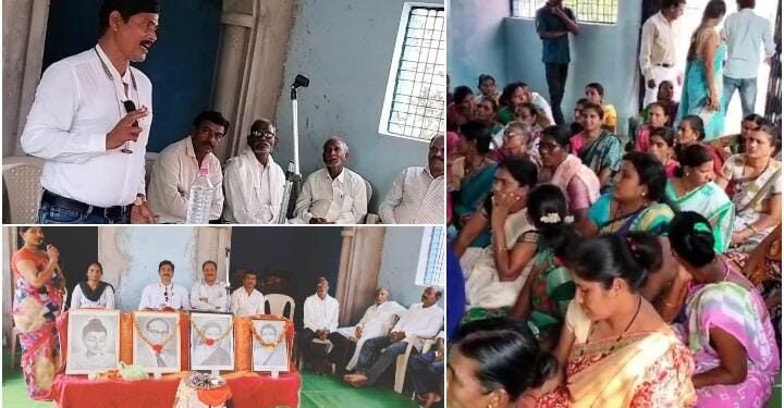 रमाईच्या त्यागातून निर्माण झालेली सामाजीक क्रांती गतीमान करण्याची गरज, आंबोली येथे रमाई जयंती निमित्त बाळू टेंभूर्णे यांचे प्रतिपादन.