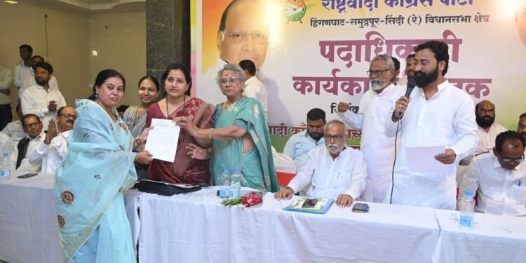 राष्ट्रवादी काँग्रेस शरद पवार गटाच्या महिला जिल्हा उपाध्यक्ष पदी शितल तिवारी तर जिल्हा सहसचिव पदी सुचिता सातपुते यांची नियुक्ती.