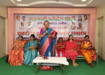 राष्ट्रवादी महिला काँग्रेस शरदचंद्र पवार पक्षाचा महिला महोत्सवात महिलाचा उत्स्फूर्त प्रतिसाद.