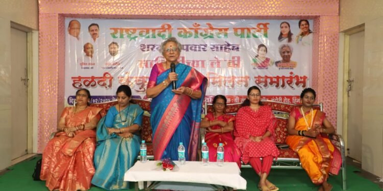 राष्ट्रवादी महिला काँग्रेस शरदचंद्र पवार पक्षाचा महिला महोत्सवात महिलाचा उत्स्फूर्त प्रतिसाद.