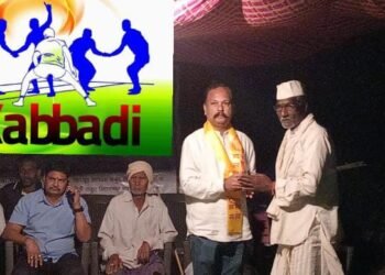 जिवती तालुक्यातील पुनागुडा गावात कबड्डी स्पर्धेचे उद्घाटन सोहळा उत्साहात संपन्न.