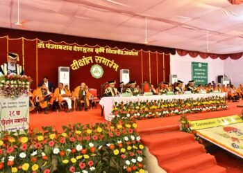 डॉ. पंजाबराव देशमुख कृषी विद्यापीठात 38 वा दीक्षांत समारंभ उत्साहात संपन्न.