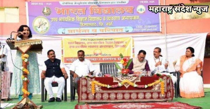 विद्यार्थ्यानी मोठे स्वप्न व मोठे ध्येय समोर ठेवावे:  उपविभागीय अधिकारी शिल्पा सोनाले