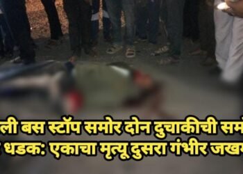 चिंचोली बस स्टॉप समोर दोन दुचाकीची समोरा समोर धडक: एकाचा मृत्यू दुसरा गंभीर जखमी.