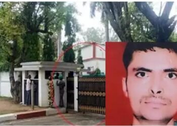 खळबळजनक: जिल्हाधिकारी यांच्या बंगल्यात राज्य राखीव दलाच्या जवानाने स्वतःच्या डोक्यात गोळी झाडून आत्महत्या.