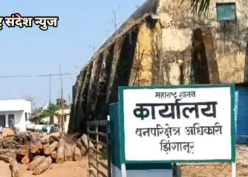 झिंगानूर गावाला तालुक्याचा दर्जा द्या: 30, गावातील आदिवासी बांधवांची मागणी.