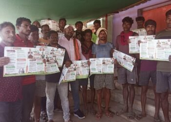 अतिदुर्गम भागातील चिचोळा या गावात भारतीय जनता पार्टी तालुका भामरागड तर्फे गाव चलो अभियान कार्यक्रम संपन्न.