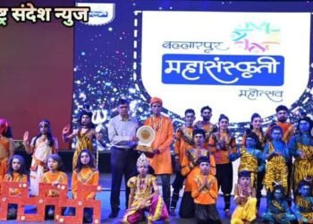 बल्लारपूर महासंस्कृती महोत्सव “गर्जा महाराष्ट्र माझा” कलाविष्काराच्या माध्यमातून महाराष्ट्राची परंपरा व संस्कृतीचे घडले दर्शन.