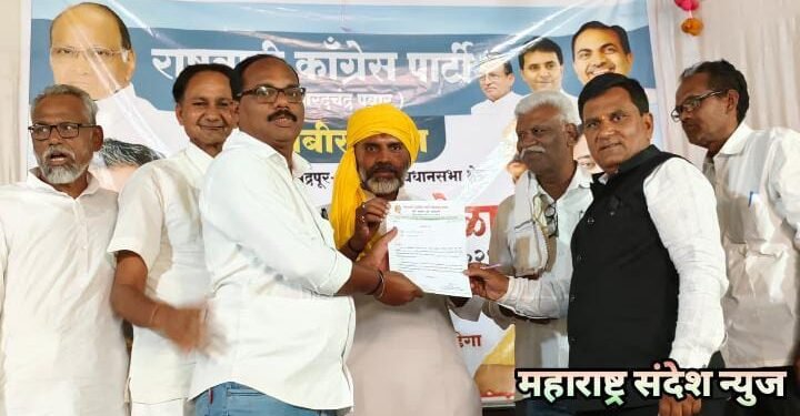 राष्ट्रवादी काँग्रेस पार्टी शरदचंद्र पवार पक्षाच्या ओबीसी सेलची हिंगणघाट तालुक्यातील कार्यकारिणी जाहीर.