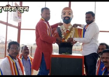 शिवाजी महाराजांचे कार्य आजच्या पिढीसाठी प्रेरणादायी: तथागत ग्रुपचे अध्यक्ष संदिप गवई