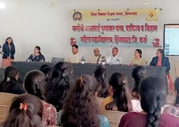 विद्यार्थ्यांच्या सर्वांगीण विकासासाठी शिक्षक पालक संबंध महत्त्वाचे: प्राचार्य डॉ. उमेश तुळसकर