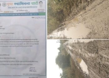 इरई ते कवठाळा रस्त्याची अंत्यत दुरवस्था, निखिल पिदूरकर आम आदमी पार्टी यांचे निवेदन.