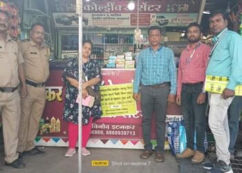 तंबाखू नियंत्रण कार्यक्रमा अंतर्गत वर्धा शहरातील पान टपऱ्यांवर धडक कारवाई, 5 हजार 400 रुपये दंड वसूल.