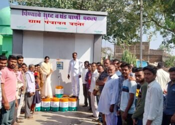 वडनेर येथे पिण्याचे थंड व शुद्ध पाणी केंद्राचे उदघाटन संपन्न, ग्रामपंचायत वडनेर कडून 2500 महिलांना पाणी कॅनचे वितरण.