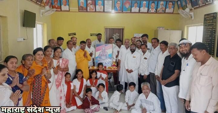 वाटूर येथे संत शिरोमणी आचार्य श्री विद्यासागर जी महाराज विनयांजली सभा ग्रामपंचायत कार्यालय वाटूर येथे संपन्न.