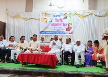 आगामी लोकसभा निवडणुकीच्या पूर्वतयारी करिता गडचिरोली जिल्हा काँग्रेसची नियोजन बैठक संपन्न.