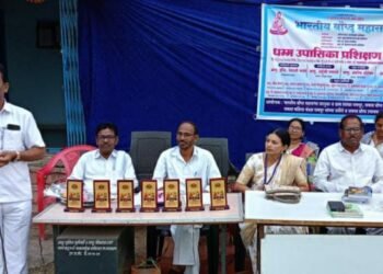 भारतीय बौद्ध महासभाच्या वतीने रामपूर येथे आयोजित धम्म उपासक, उपासिका प्रशिक्षण शिबीर संपन्न.