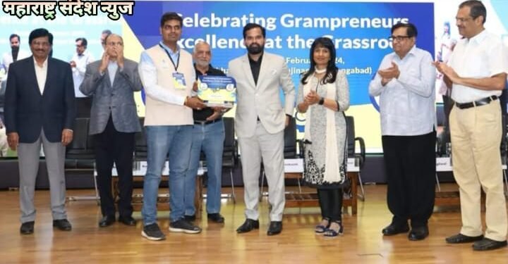 हिंगणघाट: युवा उद्योजक स्वप्नील निमजे एंटरप्रेनुअर ऑफ द इयर’ पुरस्काराने सन्मानित, भारतीय युवा शक्ति ट्रस्टच्या राष्ट्रीय कार्यक्रमात सन्मानित.