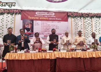 प्रयोगशील प्रबोधन गौरव ग्रंथाचे आमदार अडबाले यांनी केले प्रकाशन.