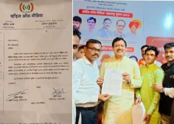 उमेश इंगळे यांची व्हॉईस ऑफ मीडिया अकोला जिल्हा आरोग्य वरीष्ठ समन्वयक पदी निवड.